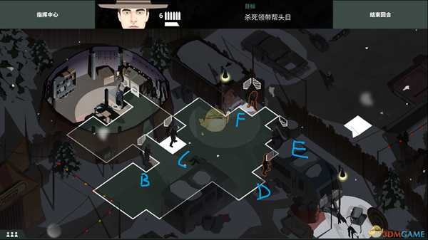 《这就是警察2》领带帮消灭心得 怎么杀死领带帮