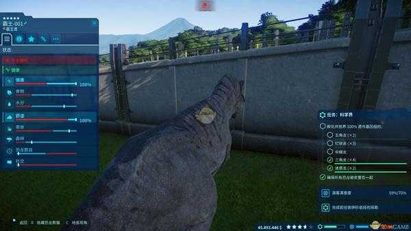 《侏罗纪世界：进化》恐龙舒适度满了为什么也撞墙 恐龙撞墙解决方法