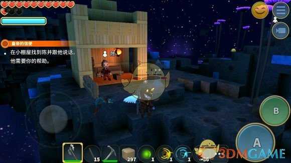 《传送门骑士》春节彩蛋事件解析