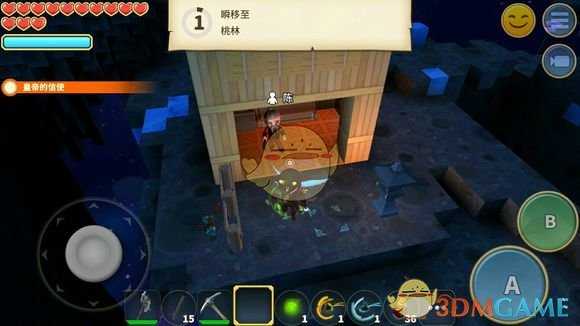 《传送门骑士》春节彩蛋事件解析