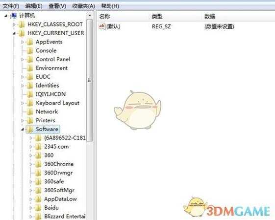 《魔法门之英雄无敌6》英文版转汉化版方法教程
