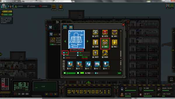 《上帝之城：监狱帝国》Gucci手提包快速获得方法