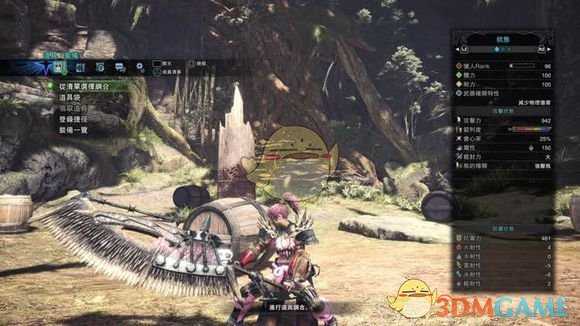 《怪物猎人：世界》斩击斧武器选择