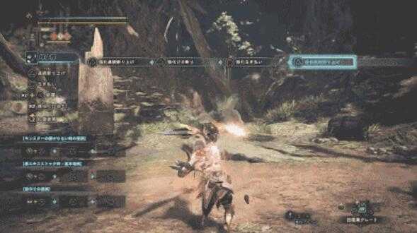 《怪物猎人：世界》操虫棍猎虫吸灯颜色效果一览