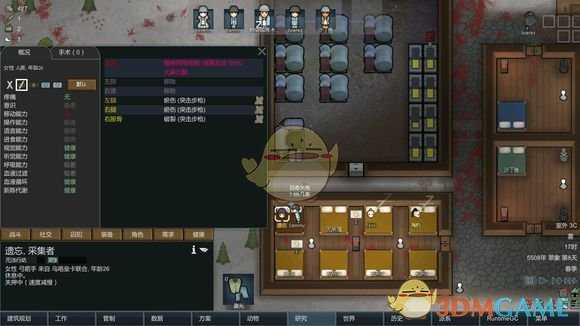 《边缘世界》利用成瘾品提高小人招募成功几率方法介绍