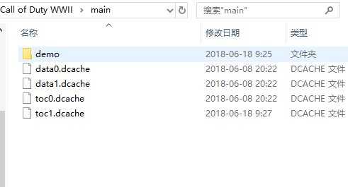 使命召唤14错误代码26怎么办