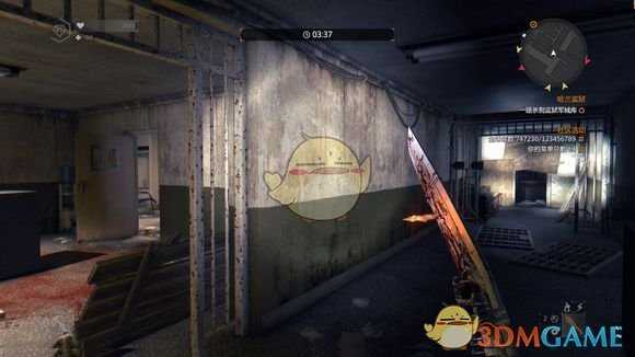 《消逝的光芒》监狱岛通关图文攻略