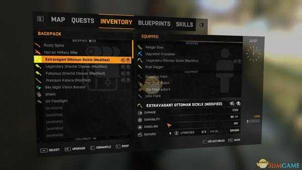 《消逝的光芒》蓝盾任务武器无限修理攻略