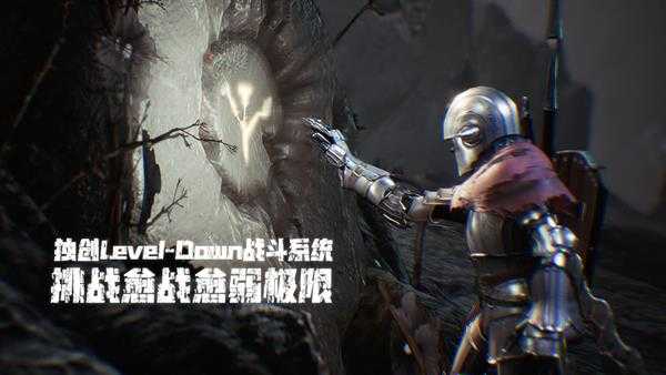 《救赎之路》一周目点评与衍生