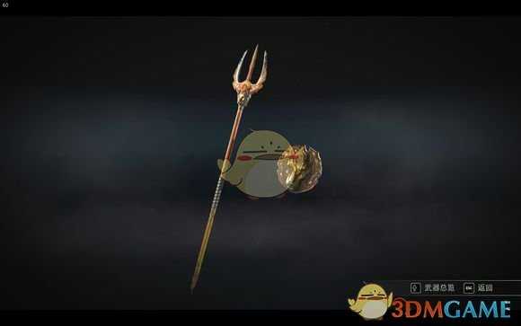 《荣耀战魂》8月16日活动武器外观一览