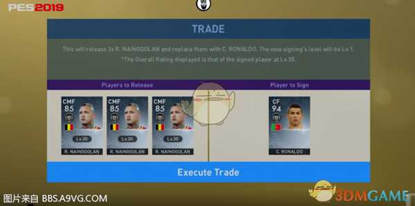 《实况足球2019》MC模式兑换C罗方法 怎么在mc模式兑换C罗