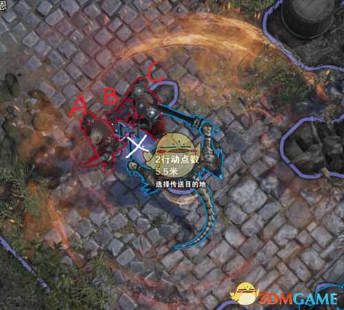 《神界：原罪2》火舌环绕新用法