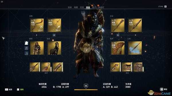 《刺客信条：起源》所有传说套装一览