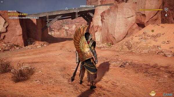 《刺客信条：起源》所有传说套装一览