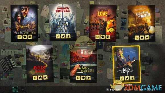 《孤岛惊魂5》僵尸dlc计分模式金牌攻略