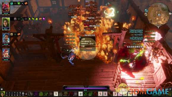 《神界：原罪2》魔弓陷阱师攻略