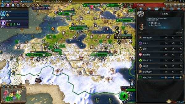 《文明6》澳大利亚170T胜利技巧汇总 澳大利亚怎么170T胜利