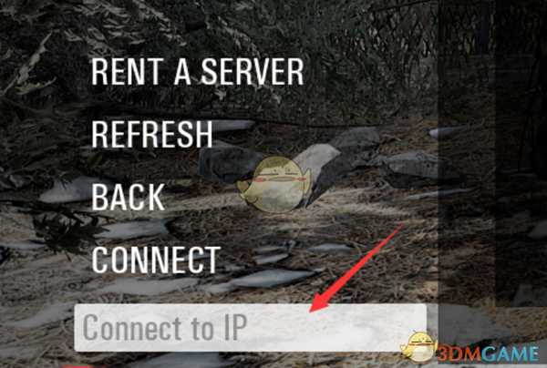 《人渣》如何进入指定服务器 进入特定服务器方法介绍