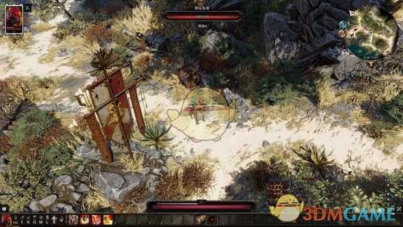 《神界：原罪2》终极版新增动物松鼠骑士怎么找