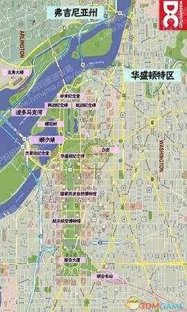 《全境封锁2》华盛顿副本地图预测