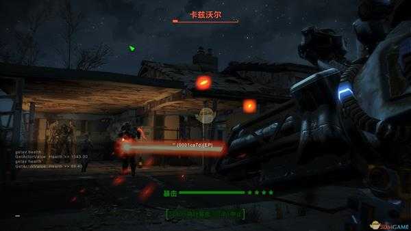 《辐射4》Vats流派用什么枪好 Vats流派枪支推荐