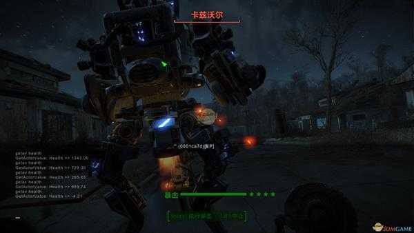 《辐射4》Vats流派用什么枪好 Vats流派枪支推荐