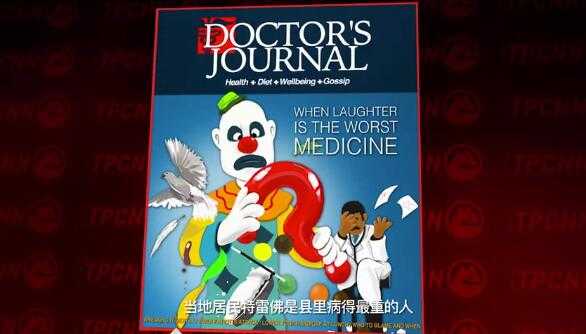 《双点医院》全科室布局分析