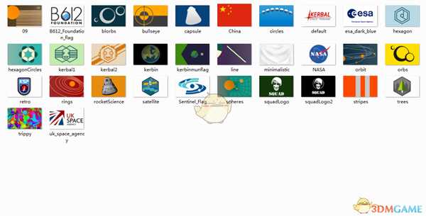 《坎巴拉太空计划》游戏内添加自定义旗子方法介绍
