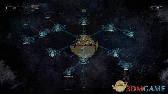 《冰汽时代》新家幸存者无死亡全探索不越界图文攻略