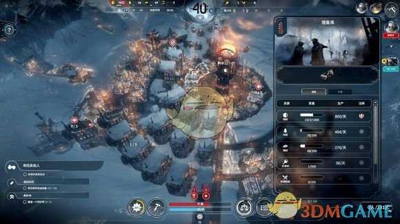 《冰汽时代》新家幸存者无死亡全探索不越界图文攻略