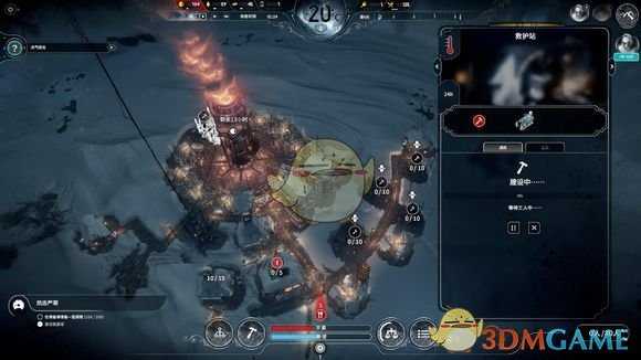 《冰汽时代》新家幸存者无死亡全探索不越界图文攻略