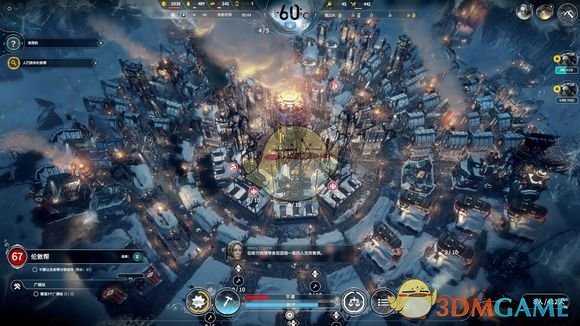 《冰汽时代》新家幸存者无死亡全探索不越界图文攻略