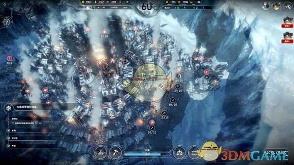 《冰汽时代》新家幸存者无死亡全探索不越界图文攻略