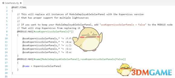《坎巴拉太空计划》1.4.4版本太阳能电池板不发电怎么办 解决办法介绍
