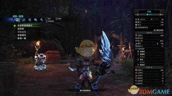 《怪物猎人：世界》PC弓箭毕业配装及技能攻略