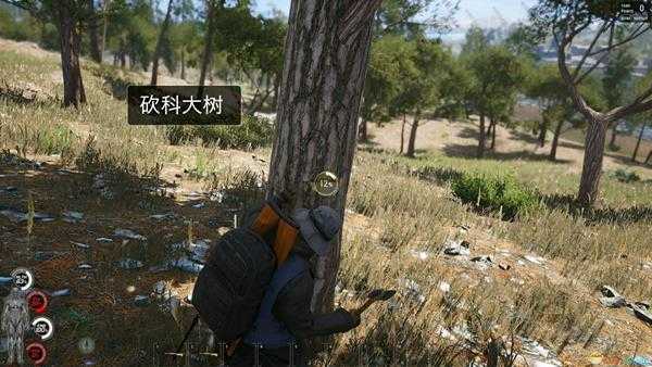 《人渣》火堆起火教程 怎么制作火堆并起火