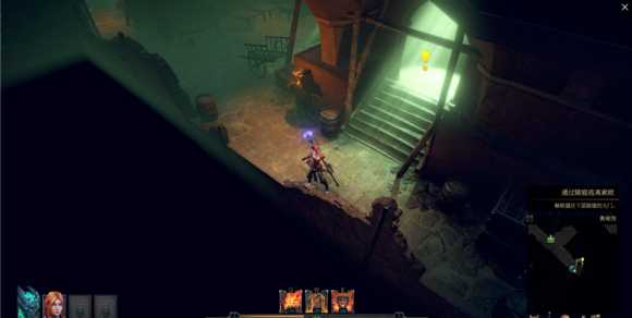 《暗影：觉醒》找到神秘男子任务流程攻略