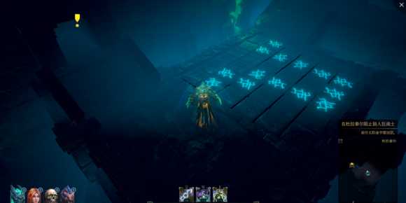 《暗影：觉醒》在杜拉泰尔阻止狼人狂战士任务流程攻略