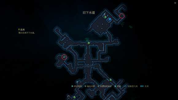 《暗影:觉醒》逃离任务流程攻略