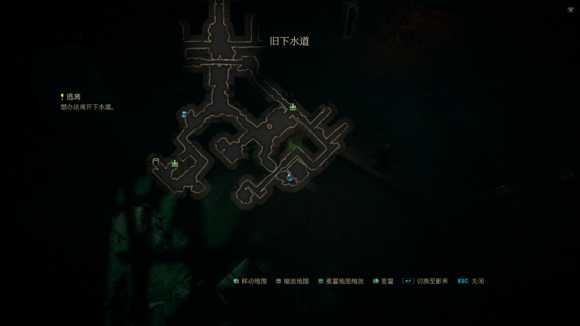 《暗影:觉醒》逃离任务流程攻略