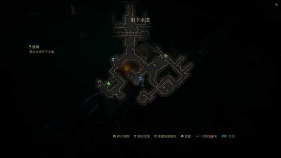 《暗影:觉醒》逃离任务流程攻略