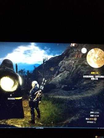 《巫师3》鲍尔德山顶空气墙怎么过 鲍尔德山顶空气墙过法详解