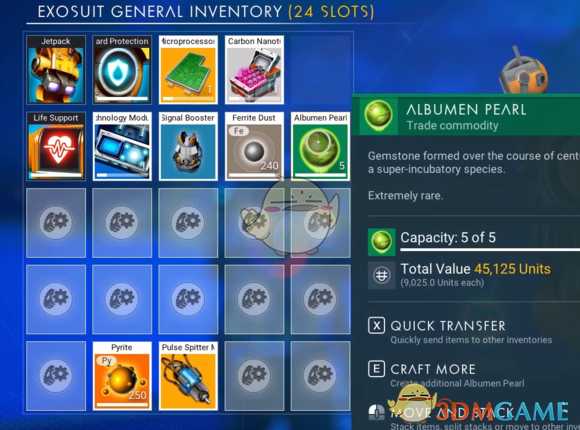 《无人深空》v1.57复制材料bug使用攻略