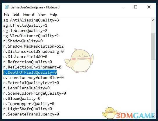 人渣如何提高帧数