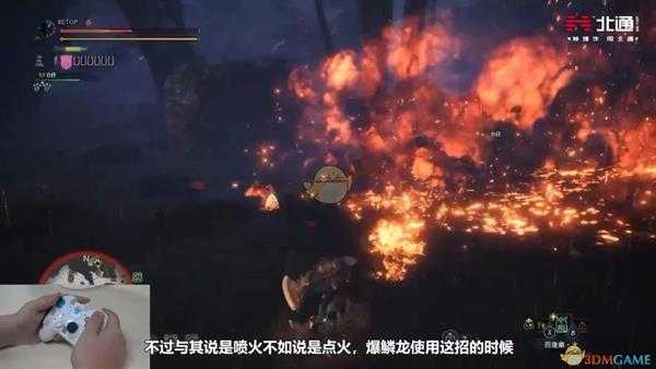 《怪物猎人：世界》爆鳞龙打法心得详解 爆鳞龙怎么打