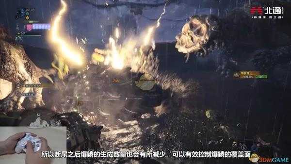 《怪物猎人：世界》爆鳞龙打法心得详解 爆鳞龙怎么打