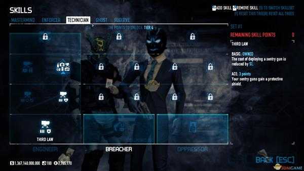 《收获日2》双左轮怎么玩 不正经的双左轮测评与加点推荐