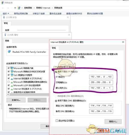 《彩虹六号:围攻》裸连可以吗 裸连怎么减少延迟