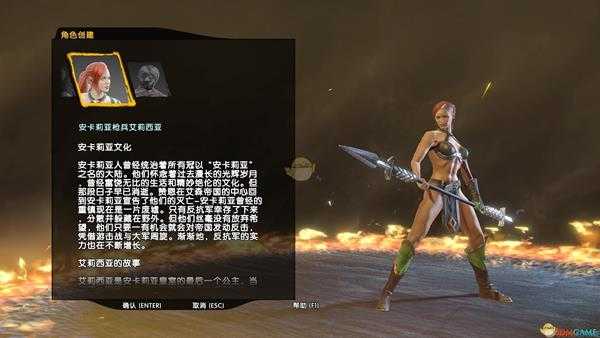 《圣域》初代优缺点汇总 游戏细致分析