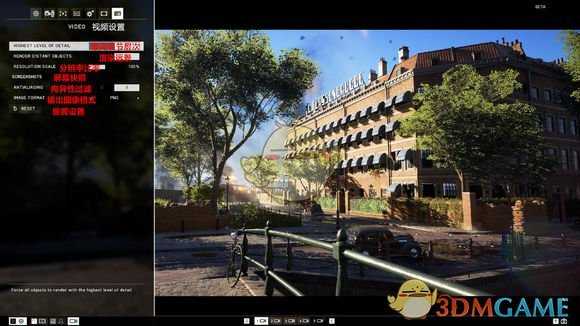 《战地5》Beta测试主菜单界面翻译